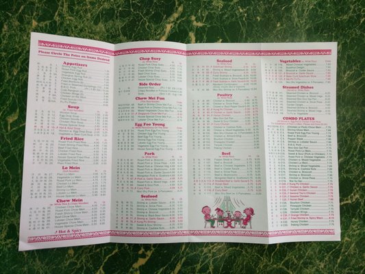 Menu photo 3 Double Dragon II Louisville, KY Menu photo 3 Double Dragon II Louisville, KY