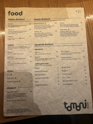 Menu photo 2 Tomoni Woodside, NY
