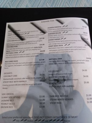 Menu photo 8 Ramarn Thai Lancaster, PA