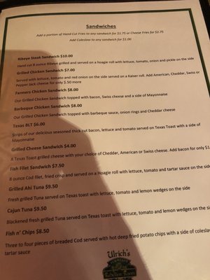 Menu photo 4 Ulrich's Rebellion Room Peoria, IL Menu photo 4 Ulrich's Rebellion Room Peoria, IL