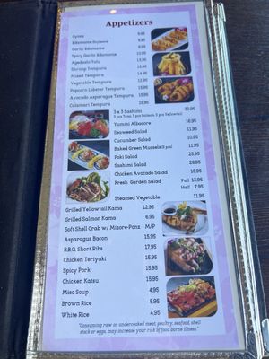 Menu photo 5 Hana Sushi Menifee, CA Menu photo 5 Hana Sushi Menifee, CA