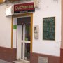 Photo of Cucharas