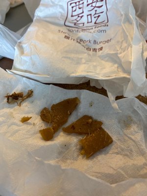 Xi'an Famous Foods 西安名吃 | Downtown Brooklyn by null