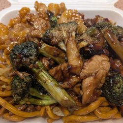 The Wok