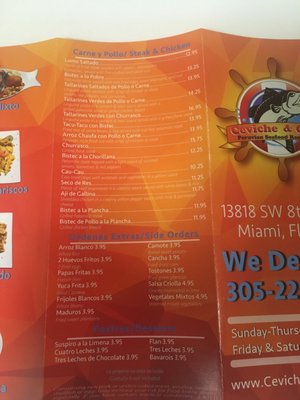 Menu photo 2 Ceviche & Grill Miami, FL Menu photo 2 Ceviche & Grill Miami, FL
