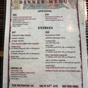 Rickshaw - Menu image taken June 1, 2026. - Asian Fusion Near Me - Anchorage, Alaska