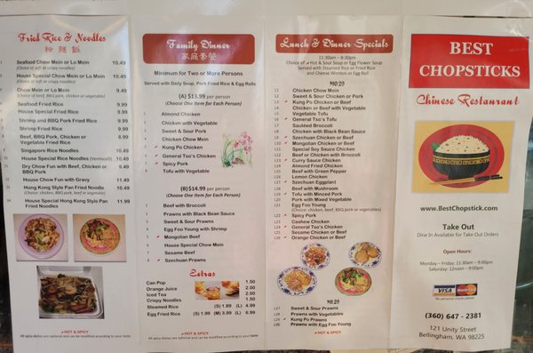 Menu photo 7 Best Chopsticks Bellingham, WA Menu photo 7 Best Chopsticks Bellingham, WA