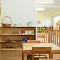 Maple House Infant Toddler Daycare