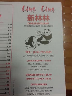 Menu photo 7 Ling Ling Ridgway, PA