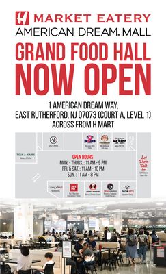 H Mart American Dream by null