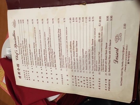 Menu photo 7 Silver Chopsticks Reno, NV