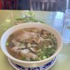 Pho Thanh Lich gift card