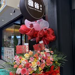 Legend Cafe Express