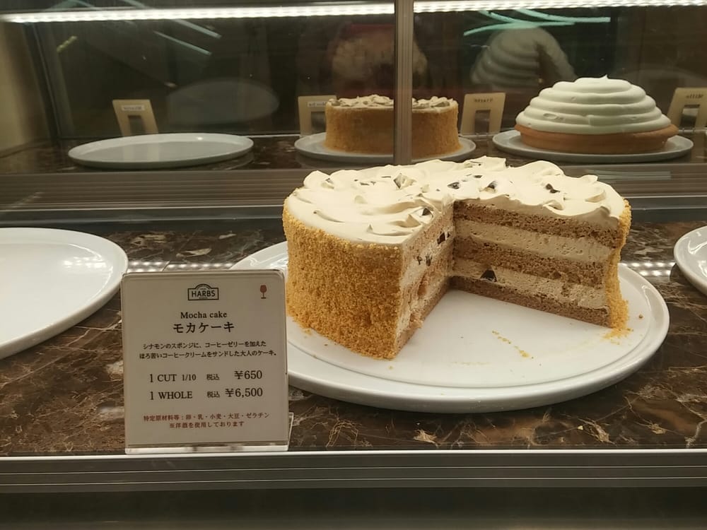 Harbs Takeout Delivery 30 Photos Desserts 栄3丁目6 1 ラシック2ｆ 名古屋市中区 愛知県 Japan Restaurant Reviews Phone Number Yelp