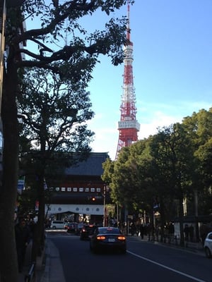 Zojo-ji Temple by null