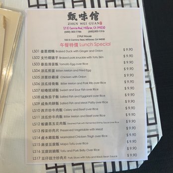 Zhen Restaurant - New phone number - Chinese Near Me - Millbrae, California Zhen Restaurant - New phone number - Chinese Near Me - Millbrae, California
