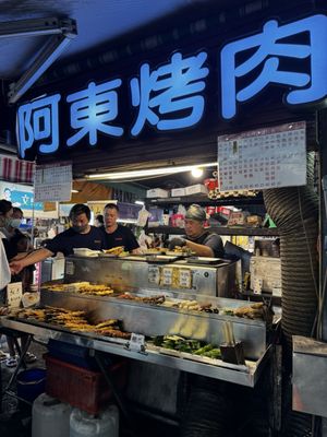 Ruifeng Night Market by null