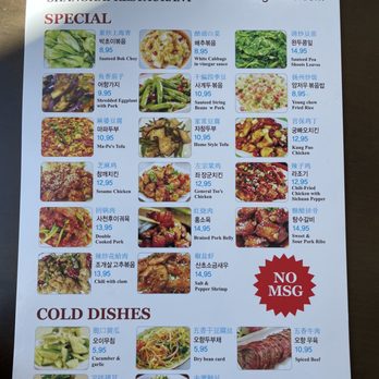 Shanghai Restaurant - Menu - Dim Sum Near Me - Fort Lee, New Jersey Shanghai Restaurant - Menu - Dim Sum Near Me - Fort Lee, New Jersey