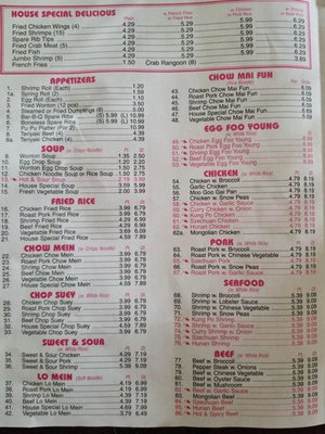 Menu photo 5 China Chef Restaurant Saraland, AL