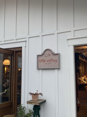 Little Victory Wine Bar by null