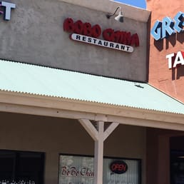 Outside Outside
