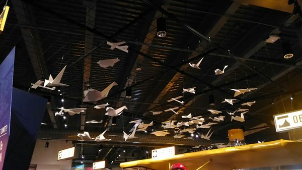 Discovery Centre by null