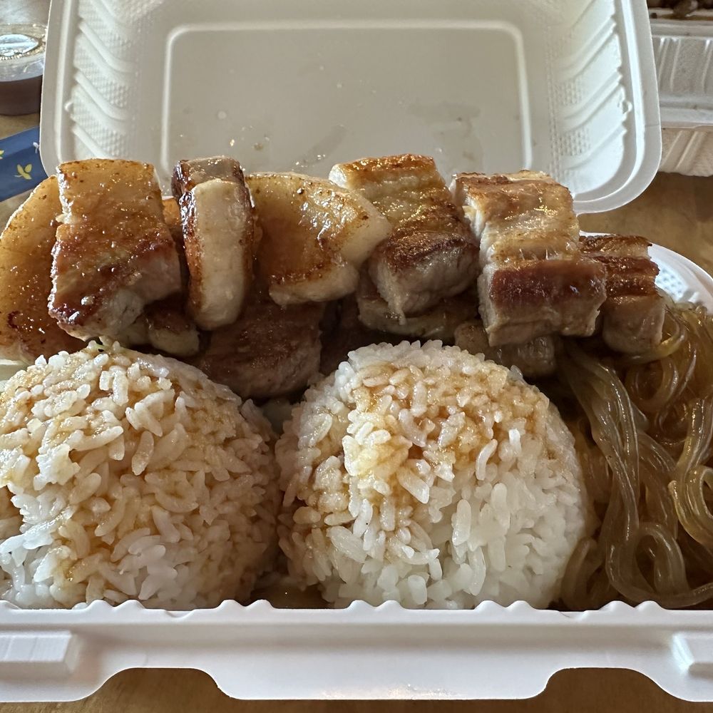 BopCha - Roast pork belly - Chicken Wings Near Me - Woodburn, Oregon BopCha - Roast pork belly - Chicken Wings Near Me - Woodburn, Oregon