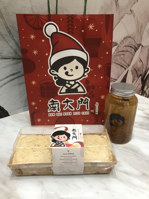 Rice Cake Master 南大門 by null