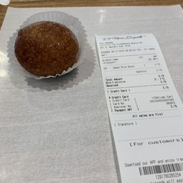 Sweet Rice Donut