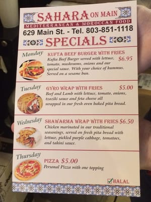 Sahara On Main (BOLLYWOOD BITES ) by null