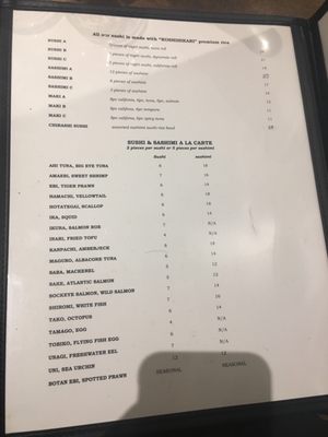 Menu photo 2 ND Sushi & Grill Toronto, ON Menu photo 2 ND Sushi & Grill Toronto, ON