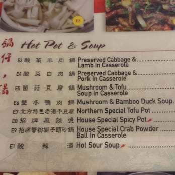 Dumpling House - Shanghainese Near Me - Arcadia, California Dumpling House - Shanghainese Near Me - Arcadia, California
