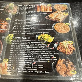 A & J Restaurant - Menu - Taiwanese Near Me - Irvine, California A & J Restaurant - Menu - Taiwanese Near Me - Irvine, California