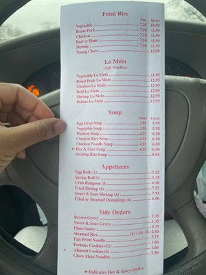 Wong's Fu Wah by null