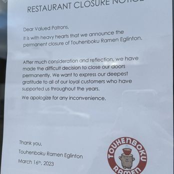 Touhenboku Ramen Restaurant - RIP :((((( nooooooooo - Ramen Near Me - Toronto, Ontario Touhenboku Ramen Restaurant - RIP :((((( nooooooooo - Ramen Near Me - Toronto, Ontario