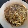 The Vietnamese Kitchen gift card