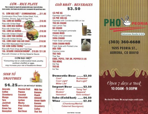 Menu photo 8 Pho Peoria Aurora, CO Menu photo 8 Pho Peoria Aurora, CO