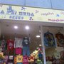 Photo of La Orda Stars