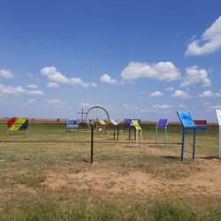 Richard Daniel Baker Peace Park - Good visit and stretch your legs!
