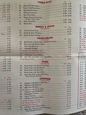 Menu photo 4 China King Crossville, TN Menu photo 4 China King Crossville, TN
