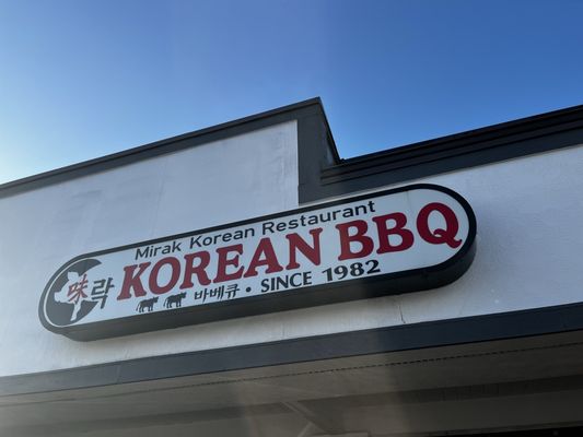 Mirak Korean BBQ Restaurant by null