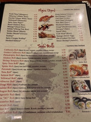 Menu photo 5 Asian Cafe Corpus Christi, TX