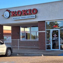 Kokio Chicken - Building exterior.