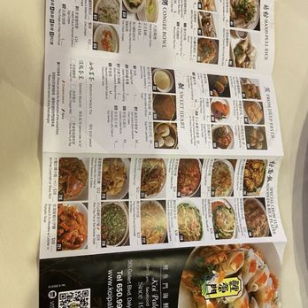 Koi Palace - Menu - Dim Sum Near Me - Daly City, California