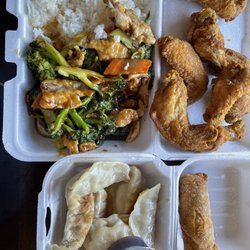 China Wok - Chicken and broccoli, fried chicken wings, fried dumpling, and egg roll.