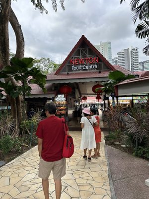Newton Food Centre by null