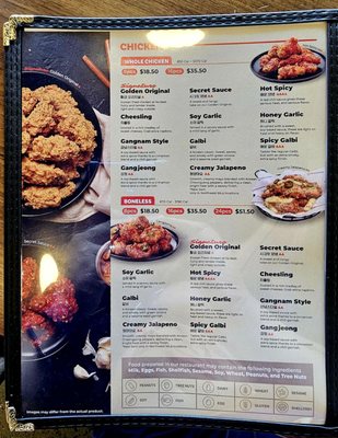 Menu photo 6 bb.q Chicken Beaverton, OR