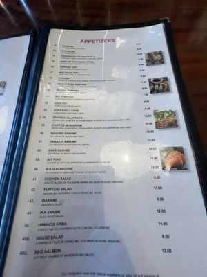 Menu photo 5 Sushi Cafe Sacramento, CA Menu photo 5 Sushi Cafe Sacramento, CA