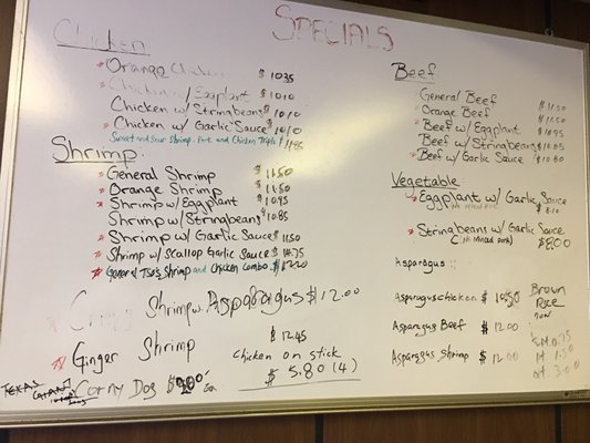 Menu photo 2 Rice Bowl-Westfield Av Clark, NJ