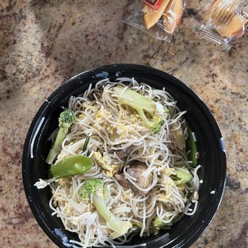 Wok Inn - Vegetable Mei Fun - Chinese Near Me - Boynton Beach, Florida